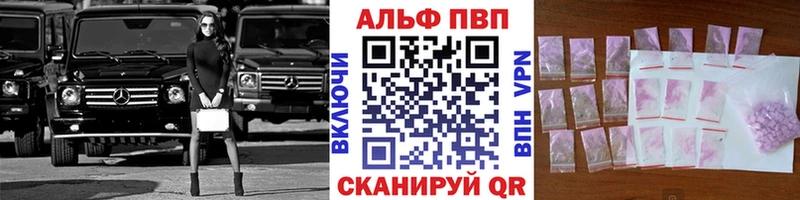 Купить ГАШИШ  Канабис  Меф  Далматово