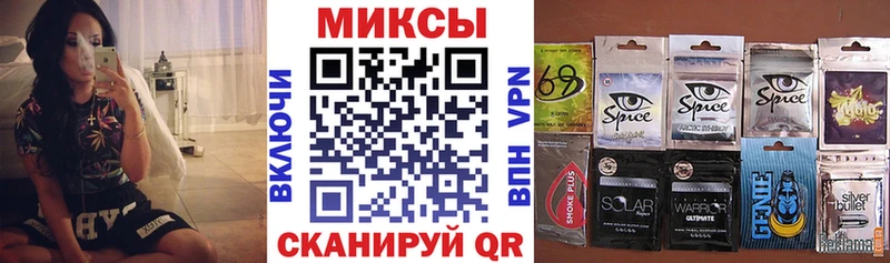 Купить где  Далматово  БУТИРАТ Butirat 