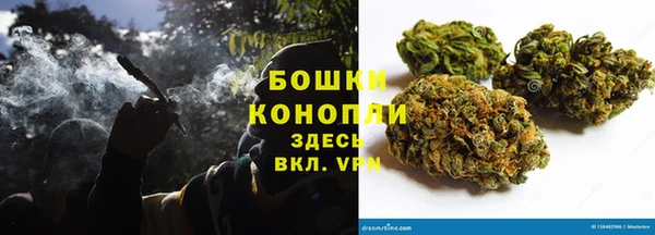 кокаин премиум Балахна
