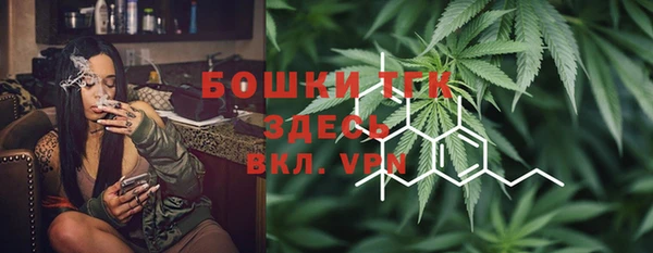 jwh Беломорск