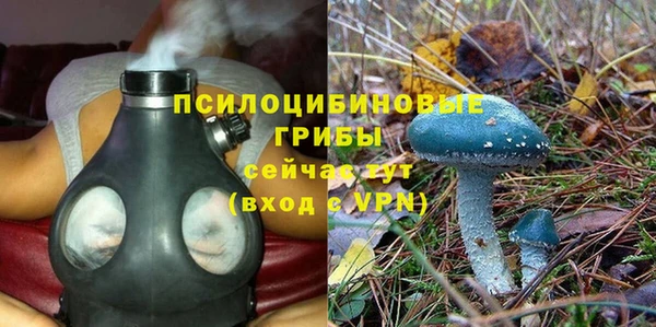 кокаин премиум Балахна