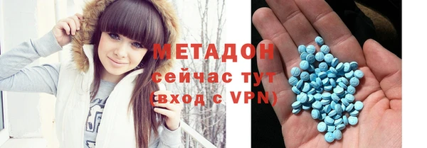 PSILOCYBIN Баксан