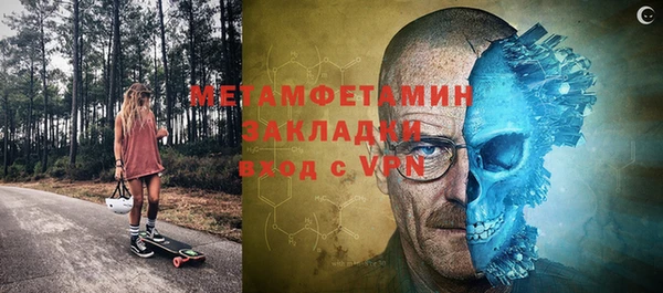 наркотики Балабаново