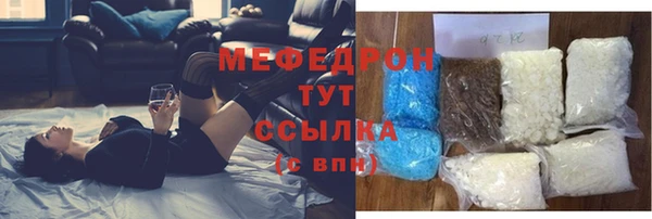 PSILOCYBIN Баксан