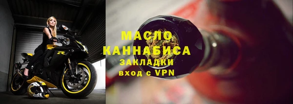 наркотики Балабаново