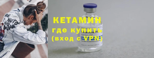 наркотики Балабаново