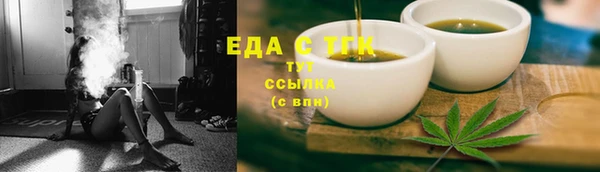 наркотики Балабаново