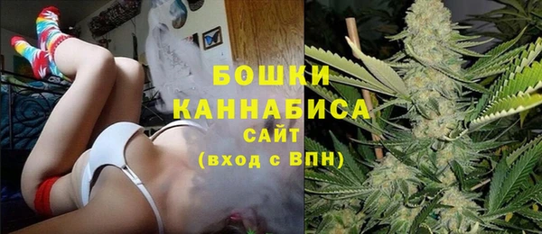 наркотики Балабаново