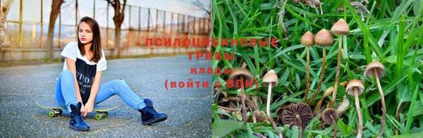 кокаин VHQ Белоозёрский