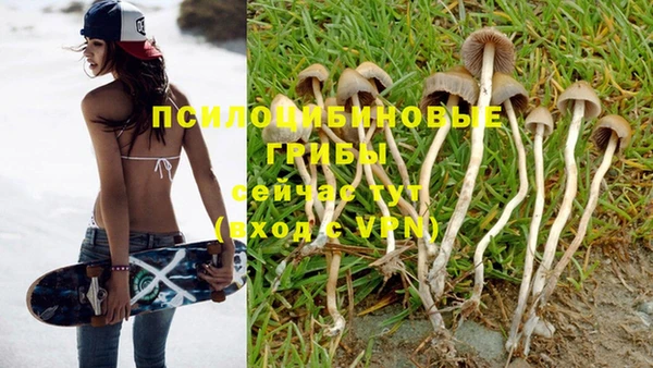 наркотики Балабаново