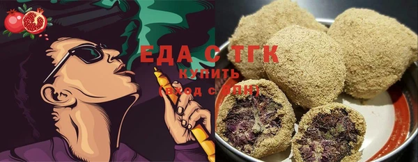 PSILOCYBIN Баксан