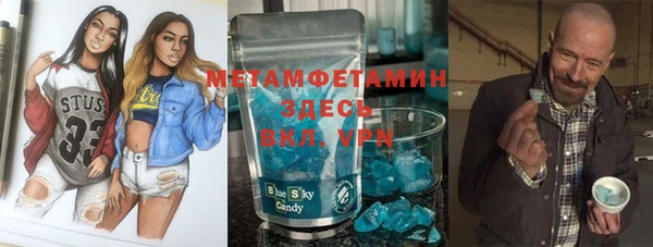 кокаин VHQ Белоозёрский